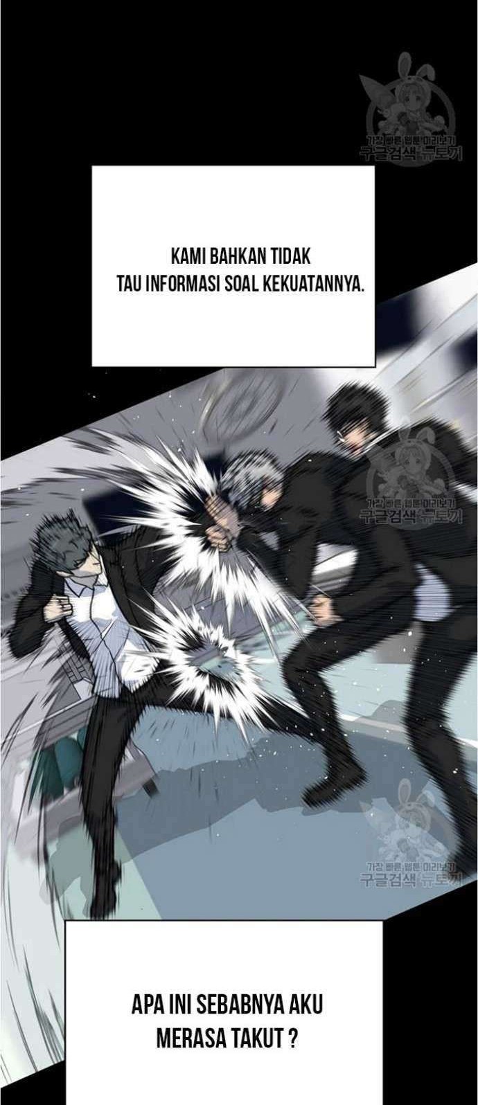 Trigger Chapter 79 - halaman 27