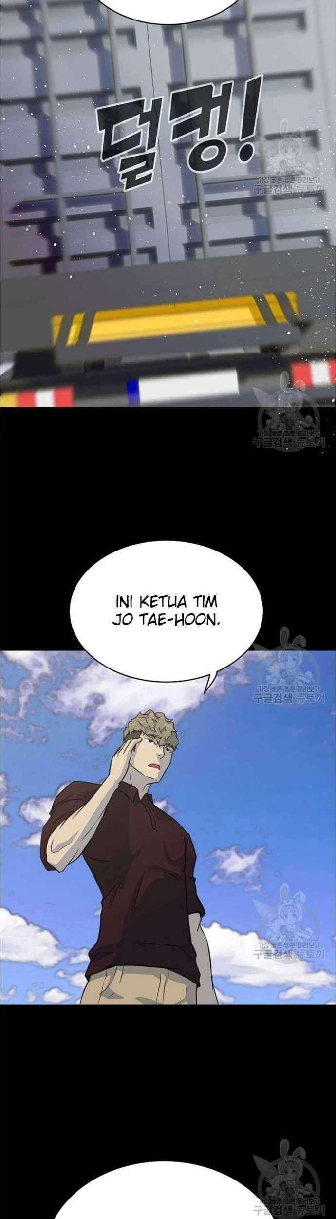 Trigger Chapter 79 - halaman 35