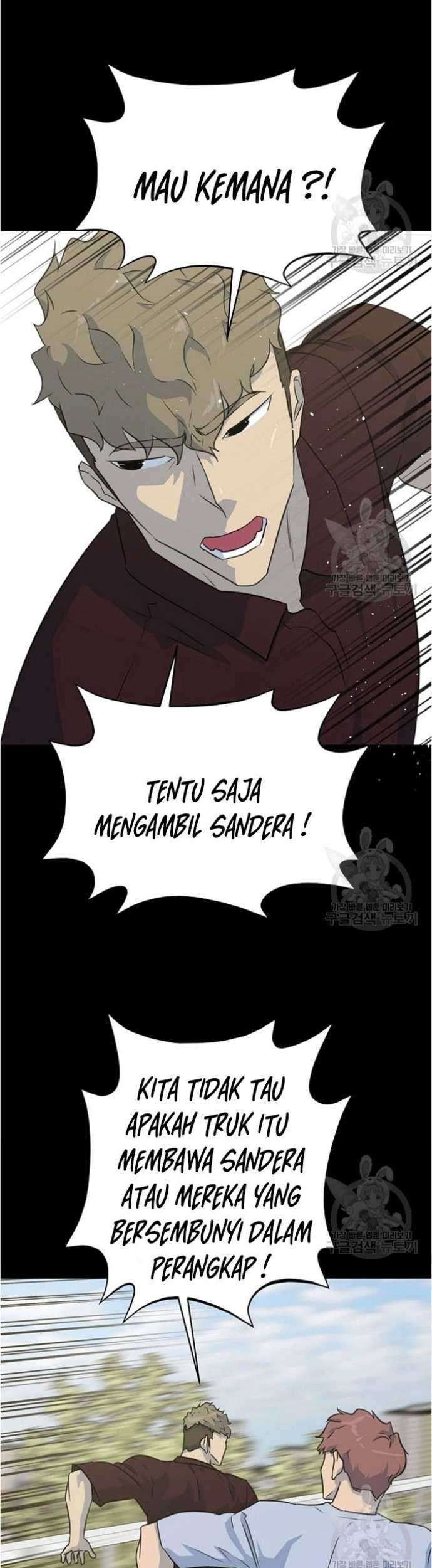 Trigger Chapter 79 - halaman 47