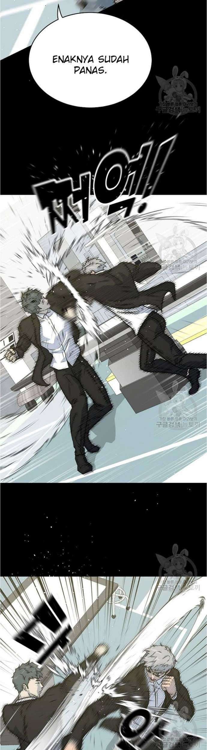 Trigger Chapter 79 - halaman 5