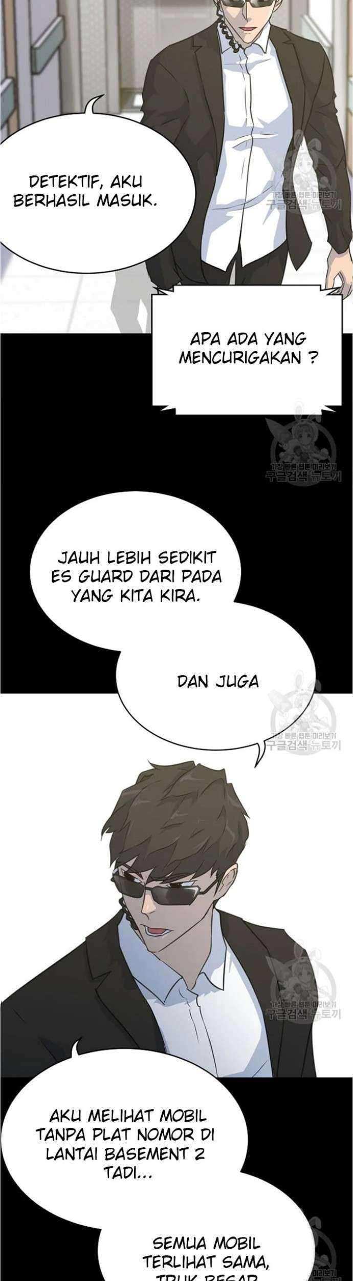 Trigger Chapter 79 - halaman 56