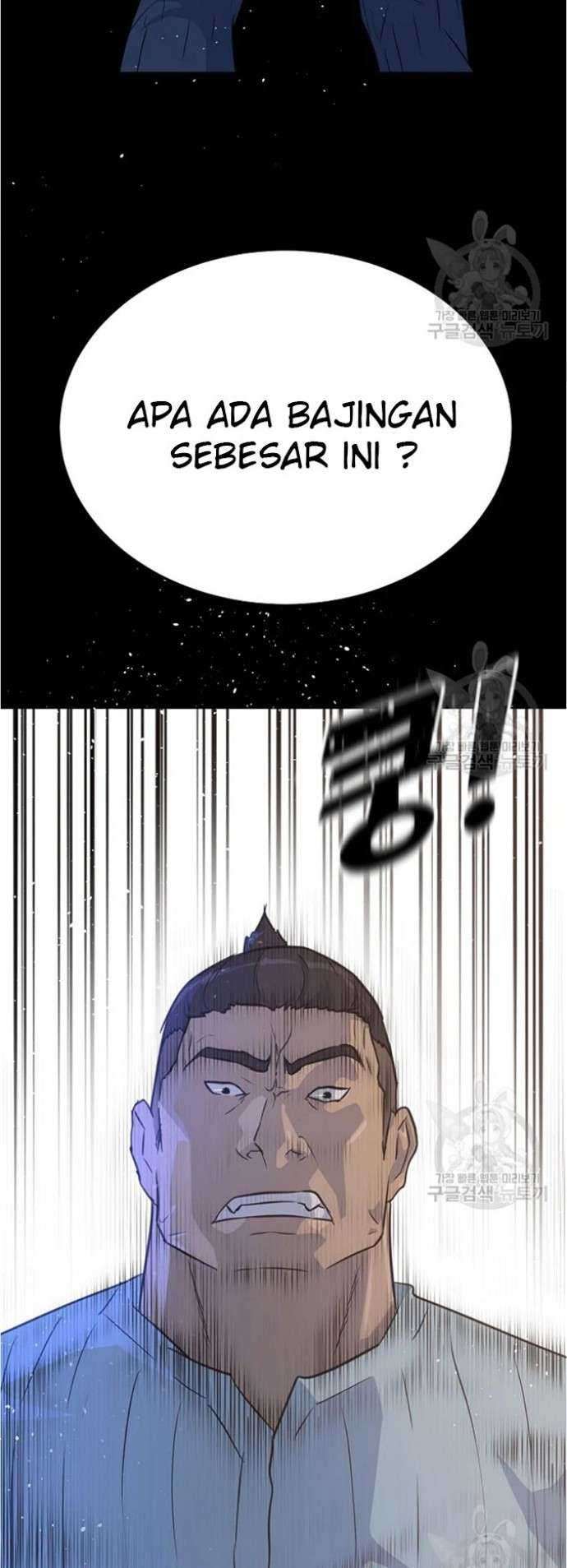 Trigger Chapter 79 - halaman 65
