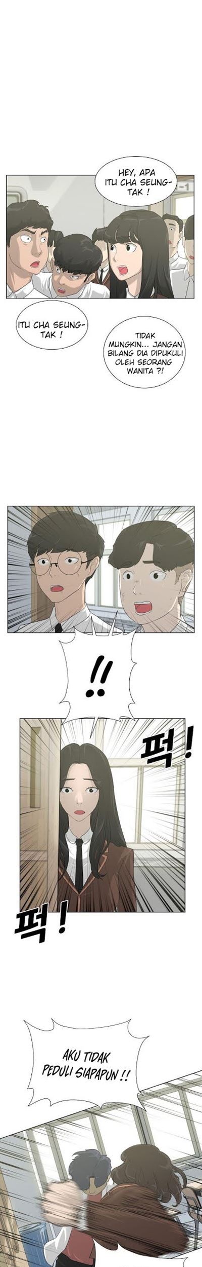 Trigger Chapter 8 - halaman 2