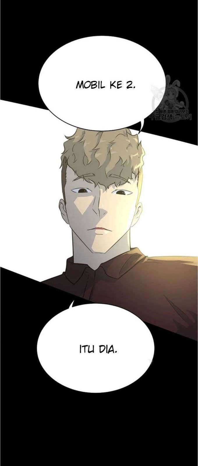Trigger Chapter 80 - halaman 24