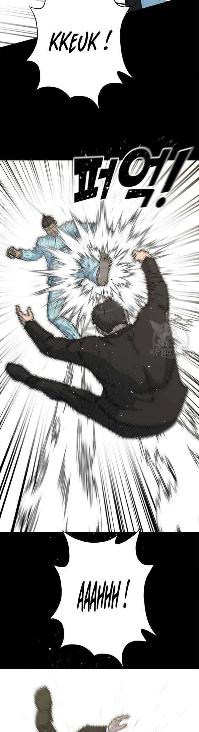 Trigger Chapter 80 - halaman 35