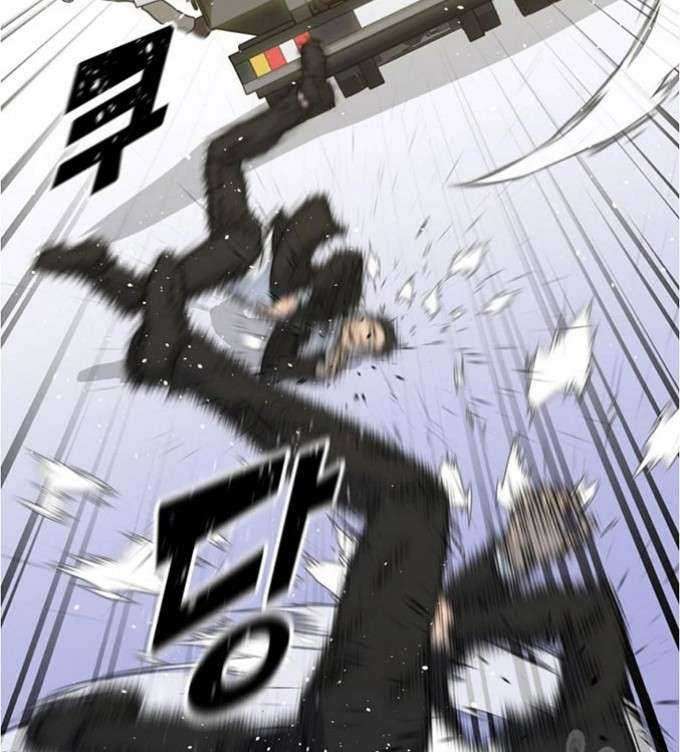 Trigger Chapter 80 - halaman 37