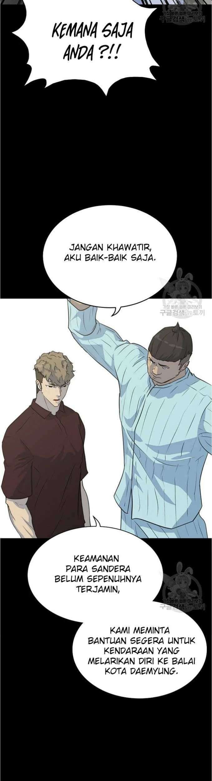 Trigger Chapter 80 - halaman 41