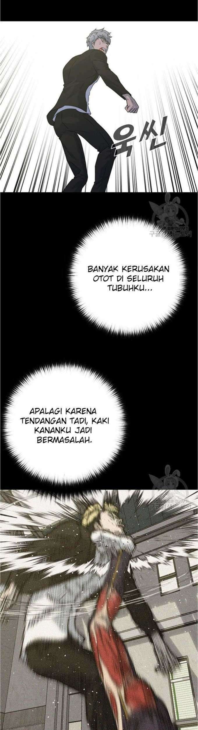 Trigger Chapter 80 - halaman 47