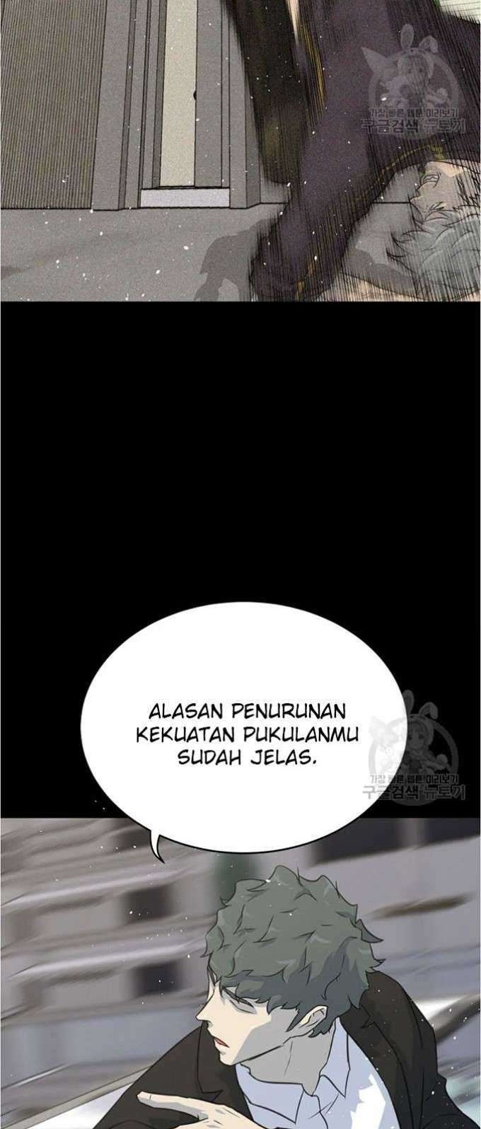 Trigger Chapter 80 - halaman 48