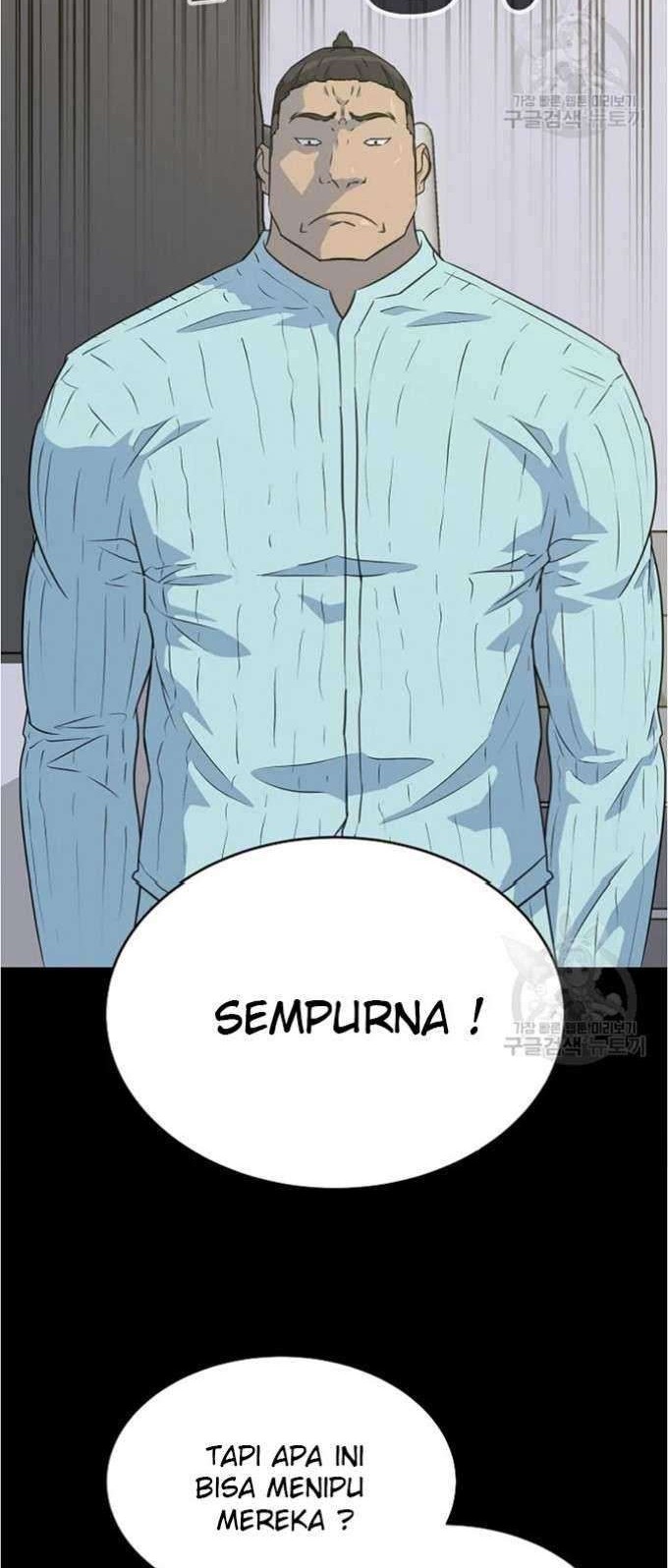 Trigger Chapter 80 - halaman 6