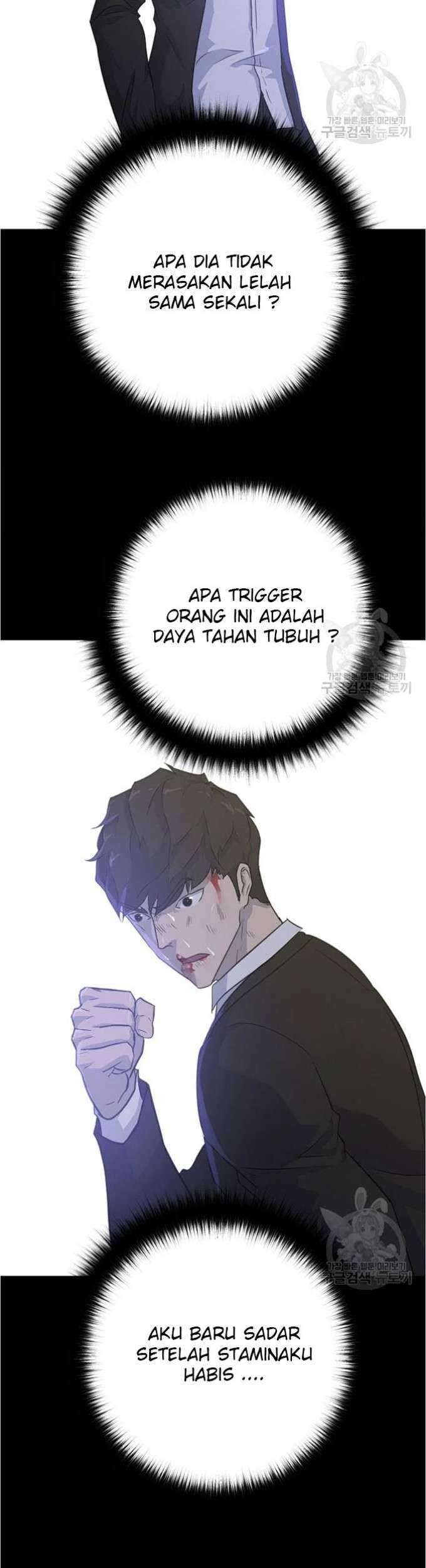 Trigger Chapter 80 - halaman 62