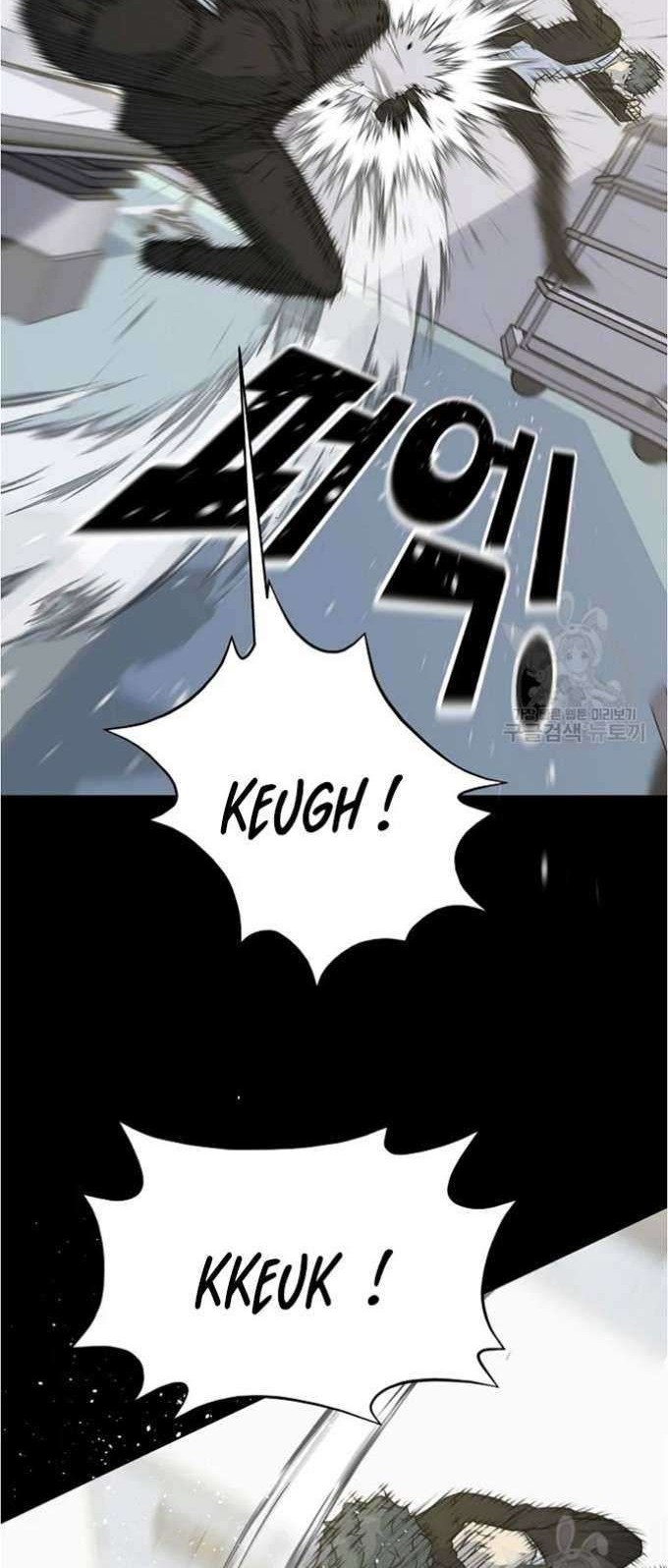 Trigger Chapter 80 - halaman 66