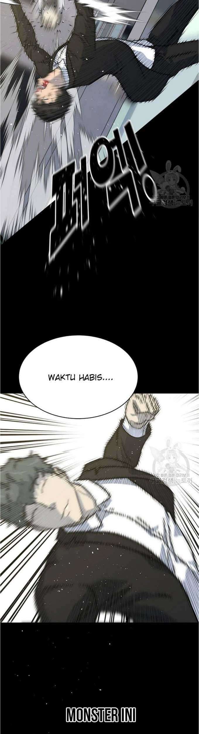 Trigger Chapter 80 - halaman 68