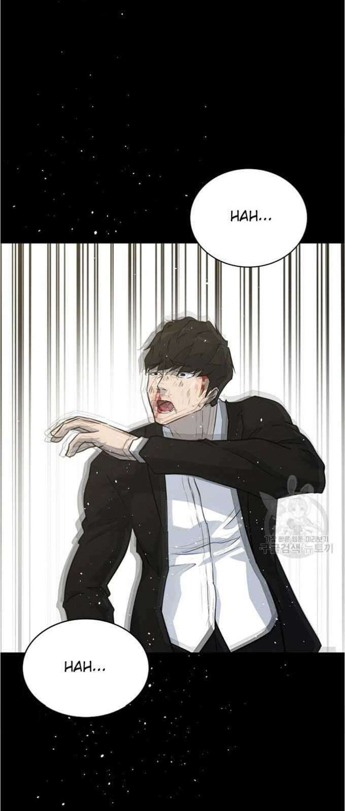 Trigger Chapter 80 - halaman 69