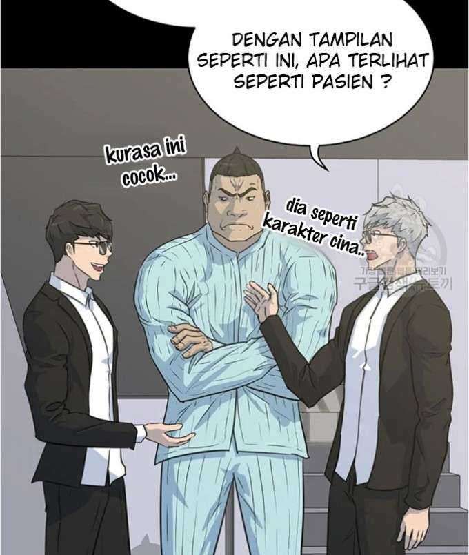 Trigger Chapter 80 - halaman 7