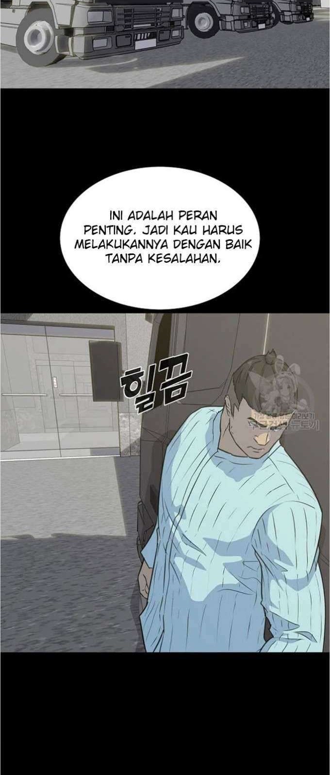 Trigger Chapter 80 - halaman 9