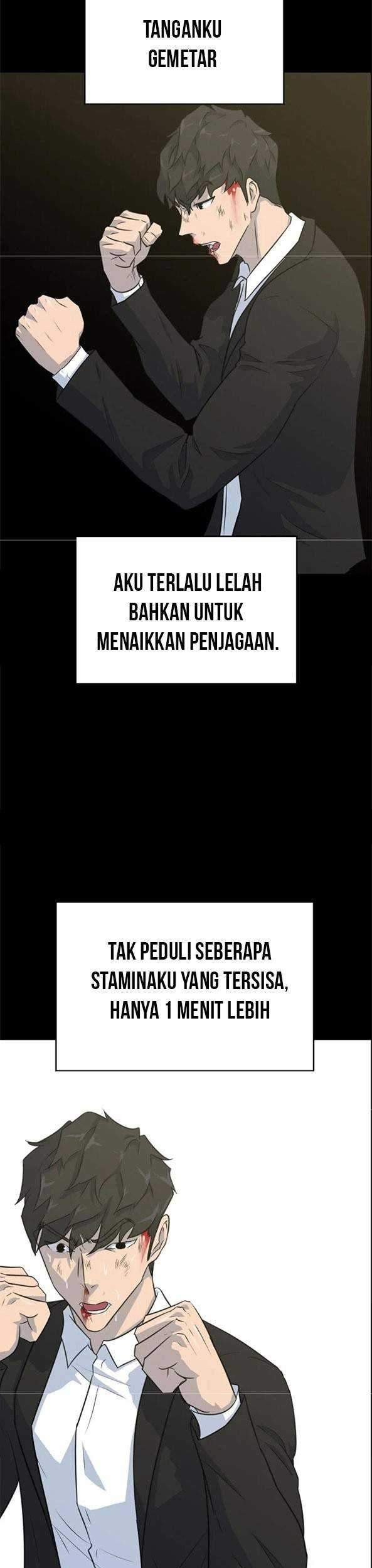 Trigger Chapter 81 - halaman 11