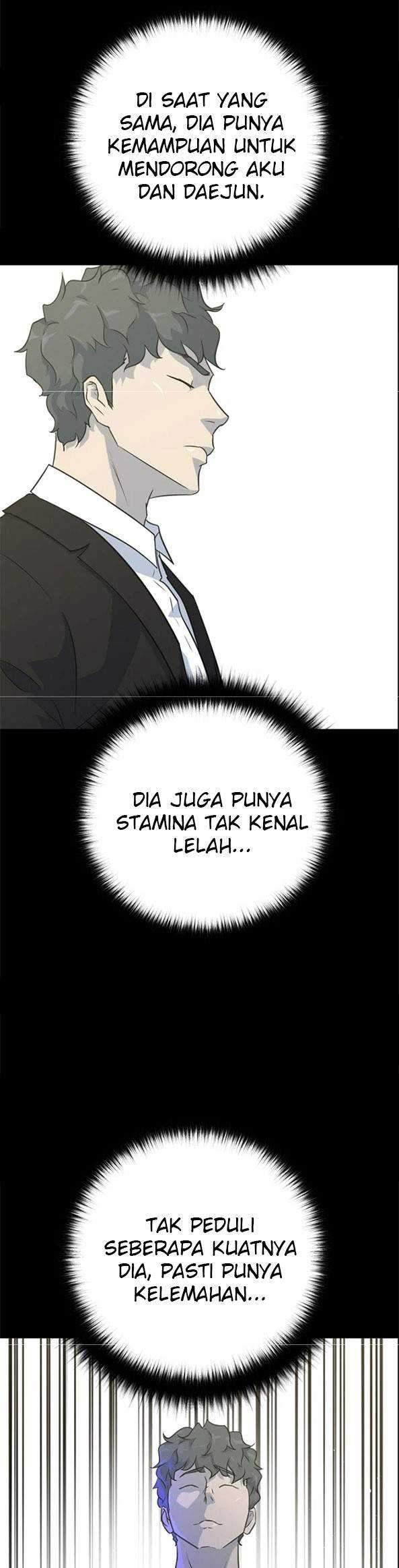 Trigger Chapter 81 - halaman 13