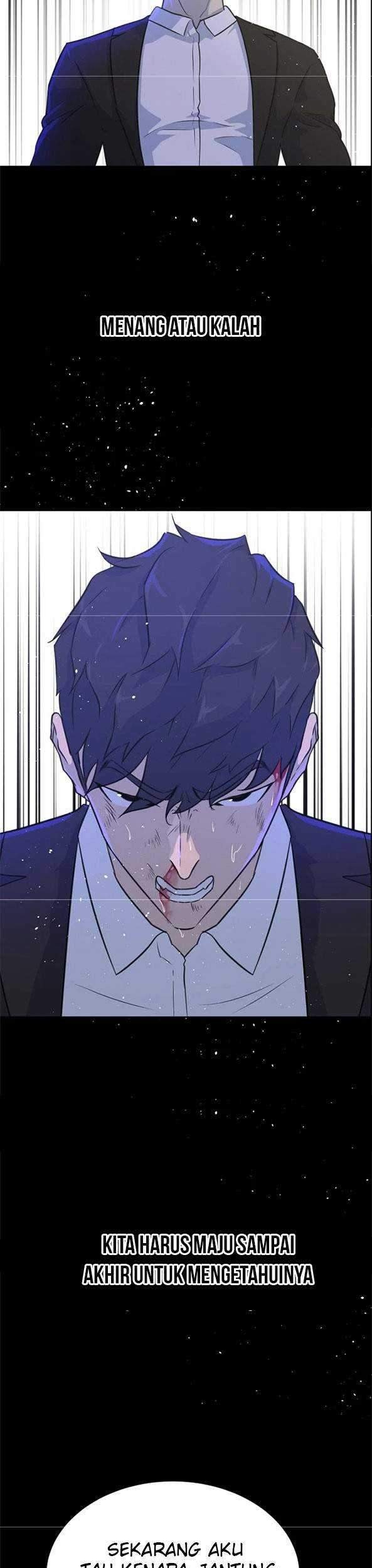 Trigger Chapter 81 - halaman 14
