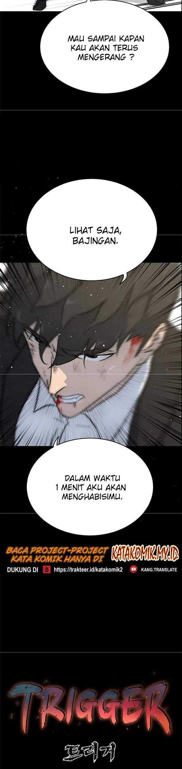Trigger Chapter 81 - halaman 23