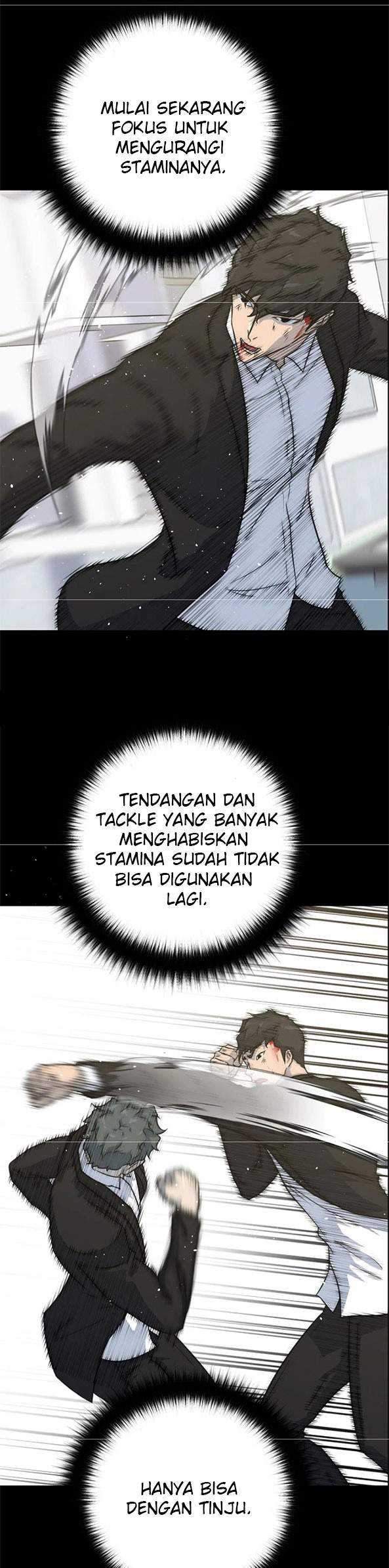 Trigger Chapter 81 - halaman 25