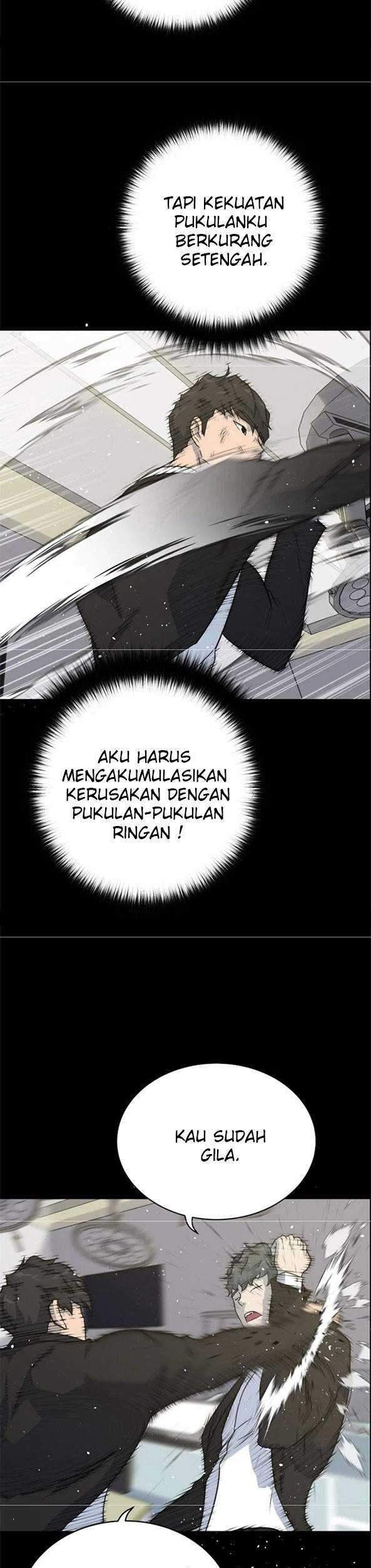 Trigger Chapter 81 - halaman 26