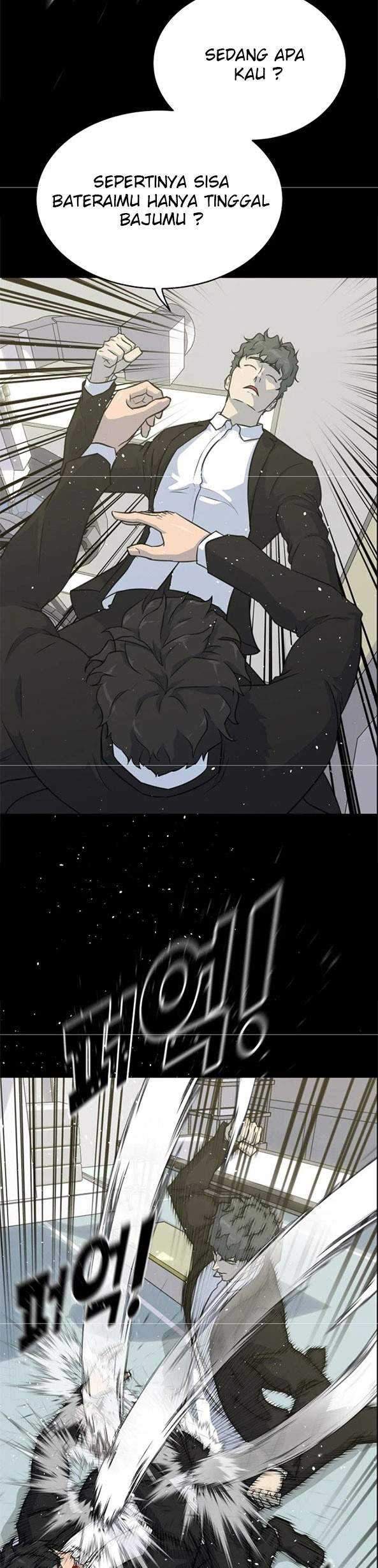Trigger Chapter 81 - halaman 43