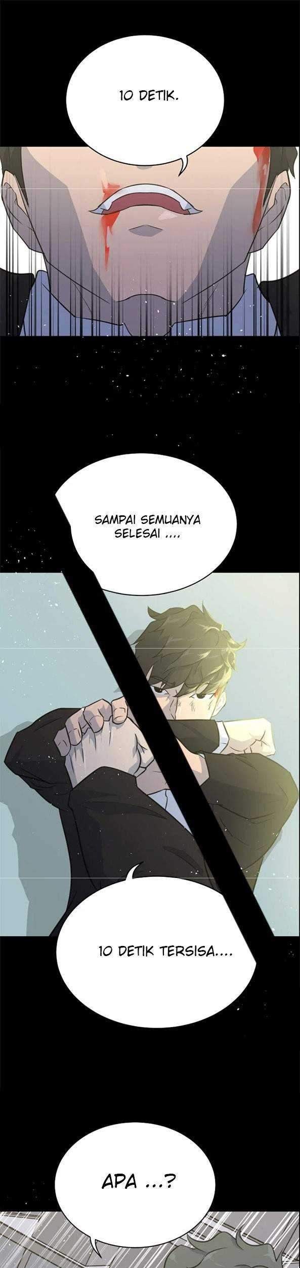 Trigger Chapter 81 - halaman 47