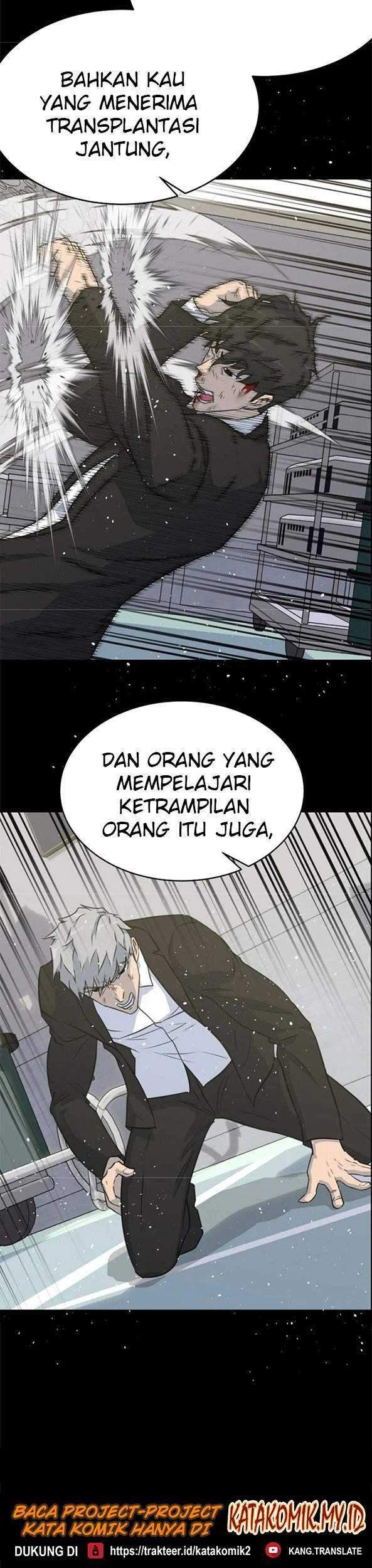 Trigger Chapter 81 - halaman 5