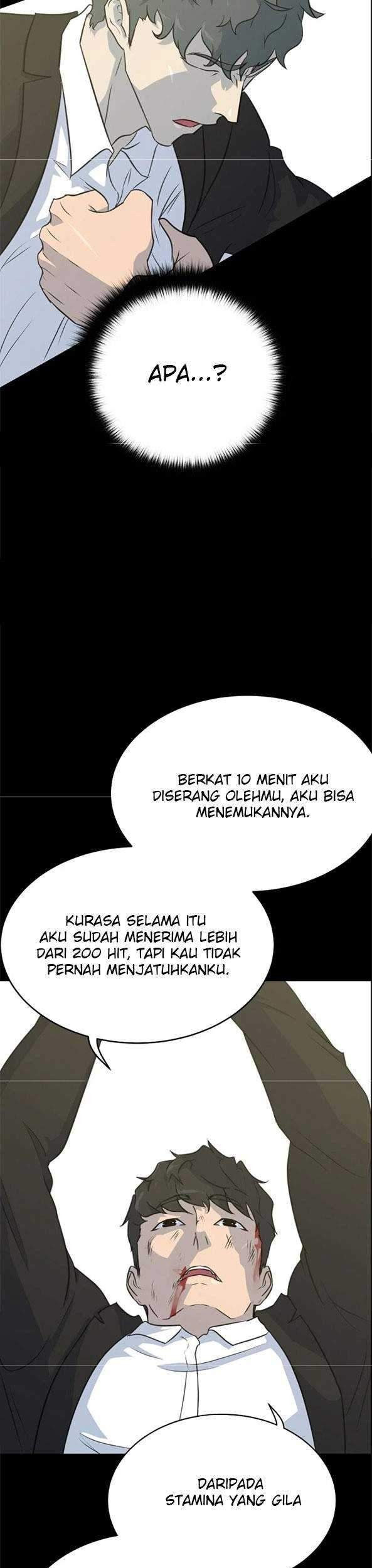 Trigger Chapter 81 - halaman 50