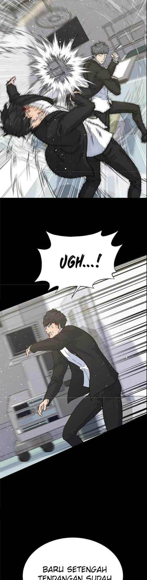 Trigger Chapter 81 - halaman 7