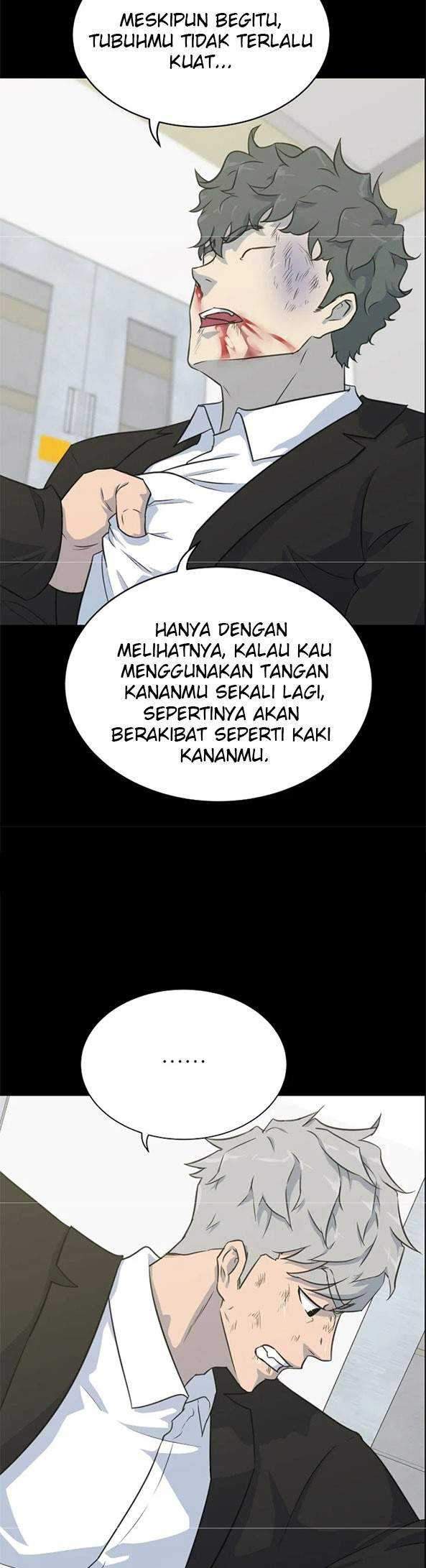 Trigger Chapter 82 - halaman 10