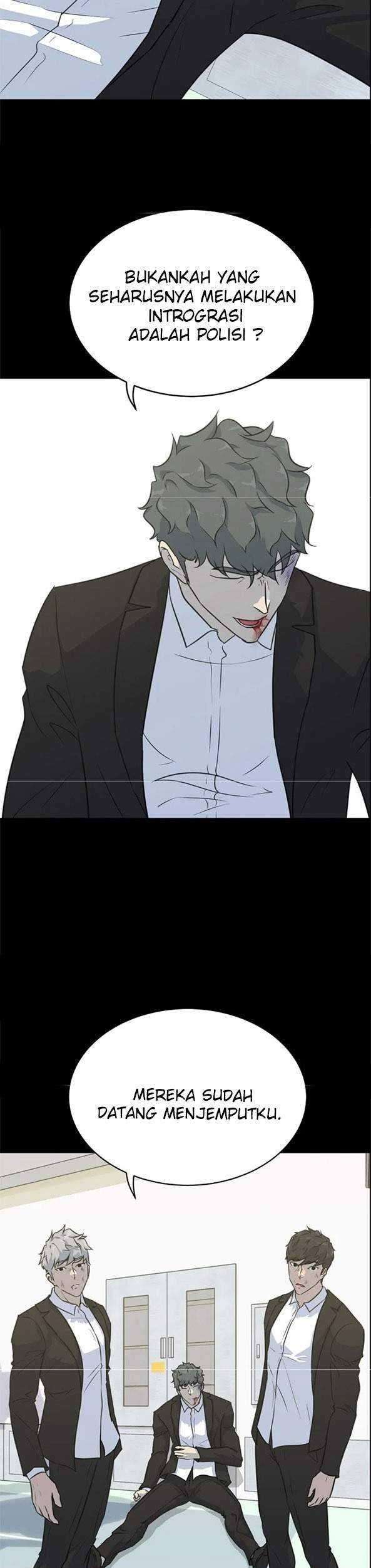 Trigger Chapter 82 - halaman 11