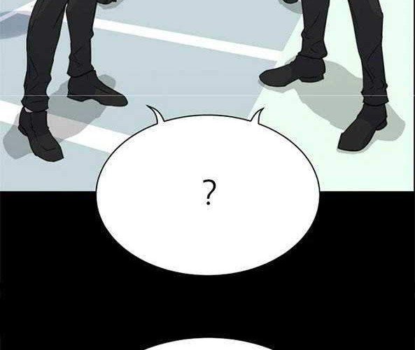 Trigger Chapter 82 - halaman 12