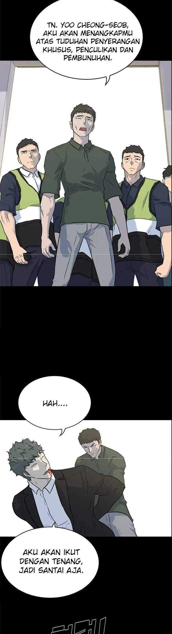 Trigger Chapter 82 - halaman 13