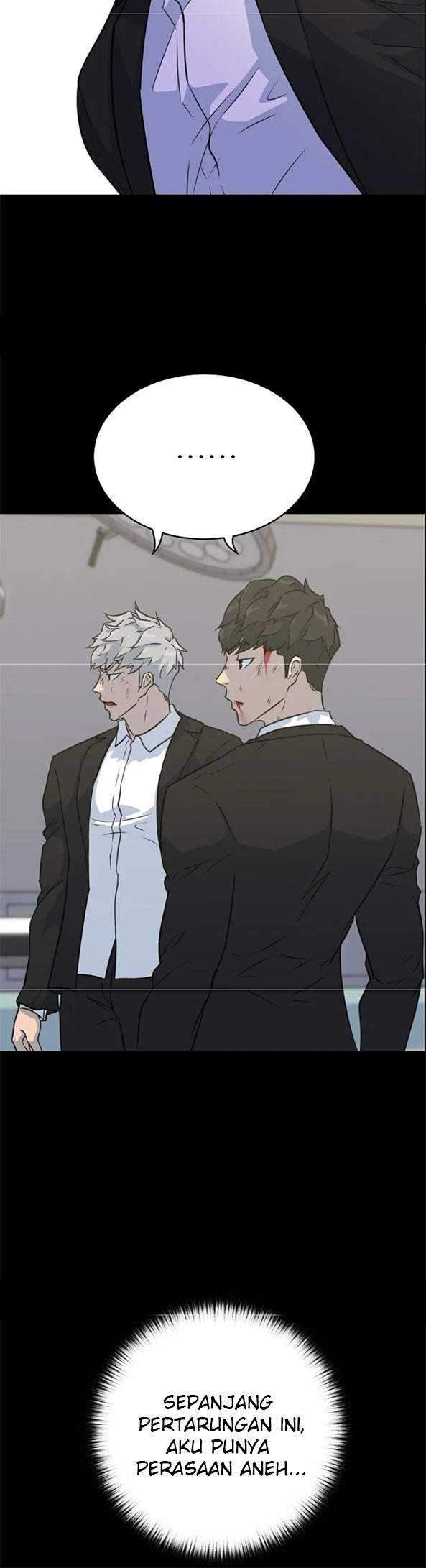 Trigger Chapter 82 - halaman 16