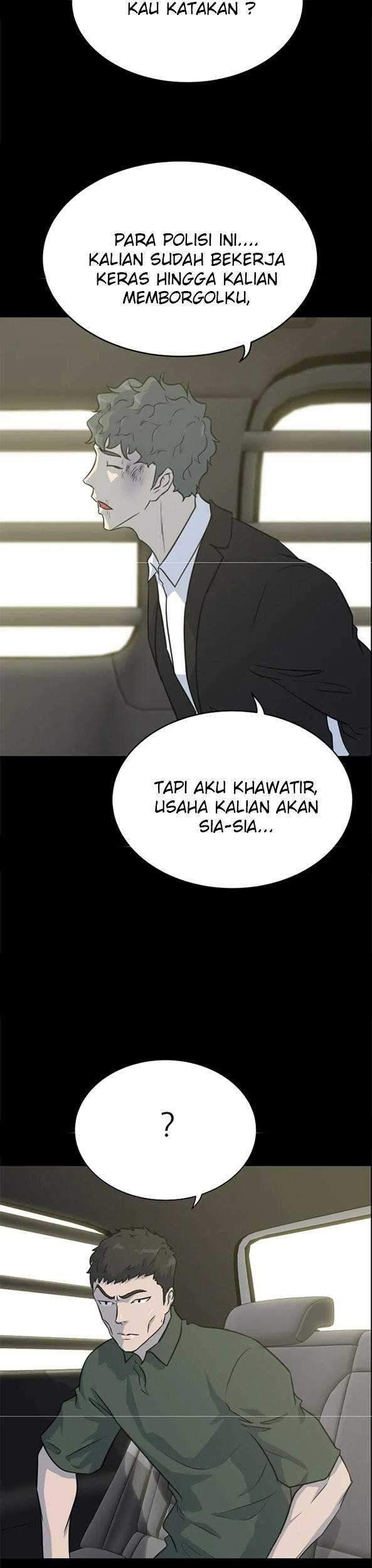 Trigger Chapter 82 - halaman 23