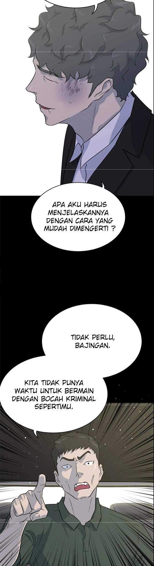 Trigger Chapter 82 - halaman 25