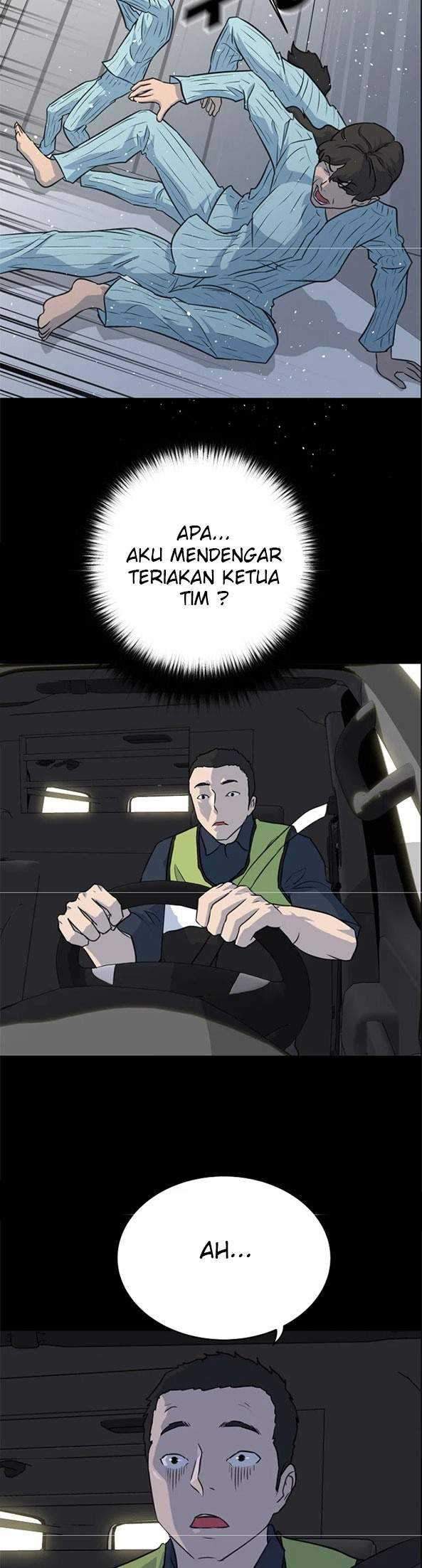 Trigger Chapter 82 - halaman 34