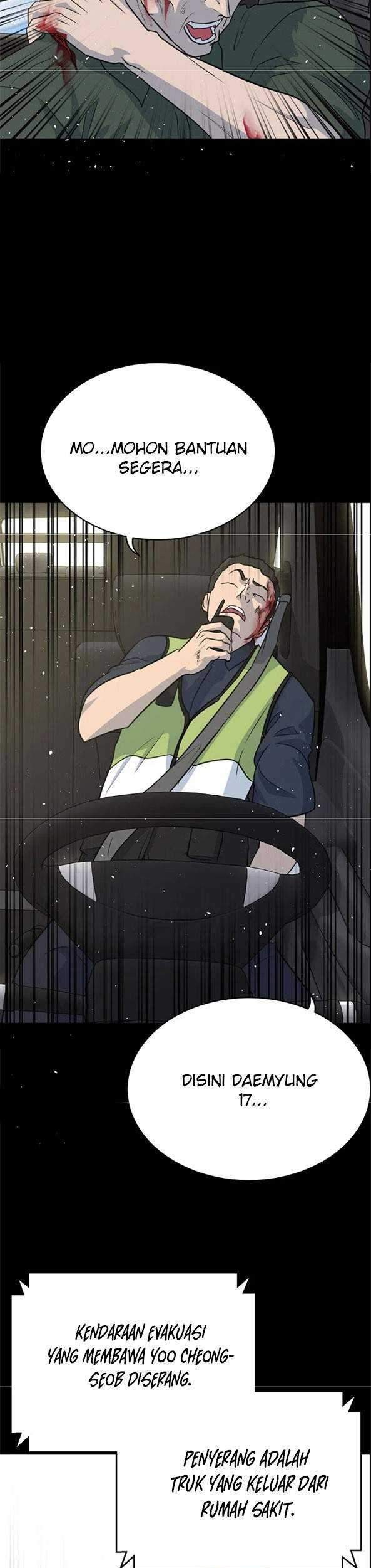Trigger Chapter 82 - halaman 44