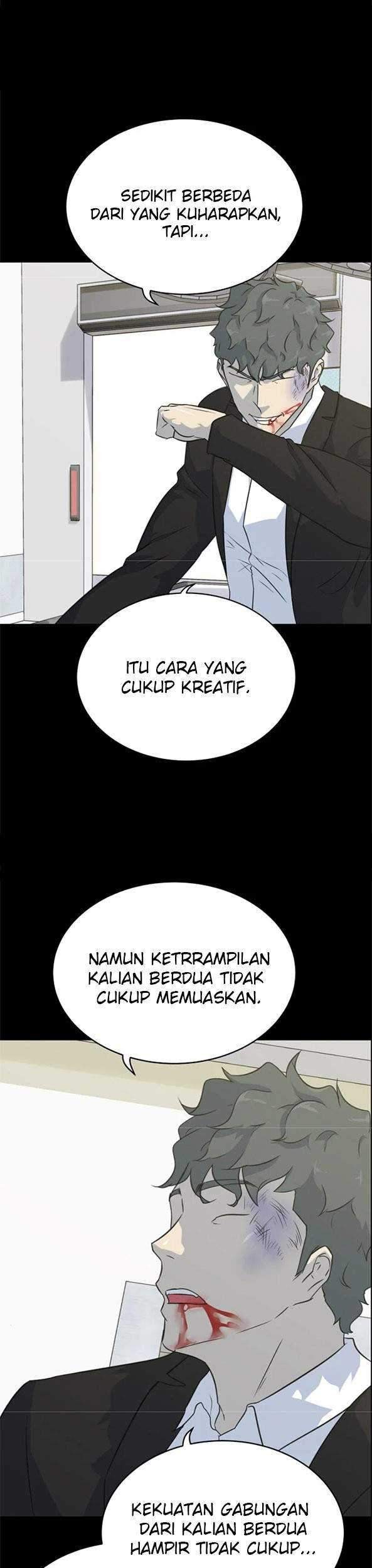 Trigger Chapter 82 - halaman 5