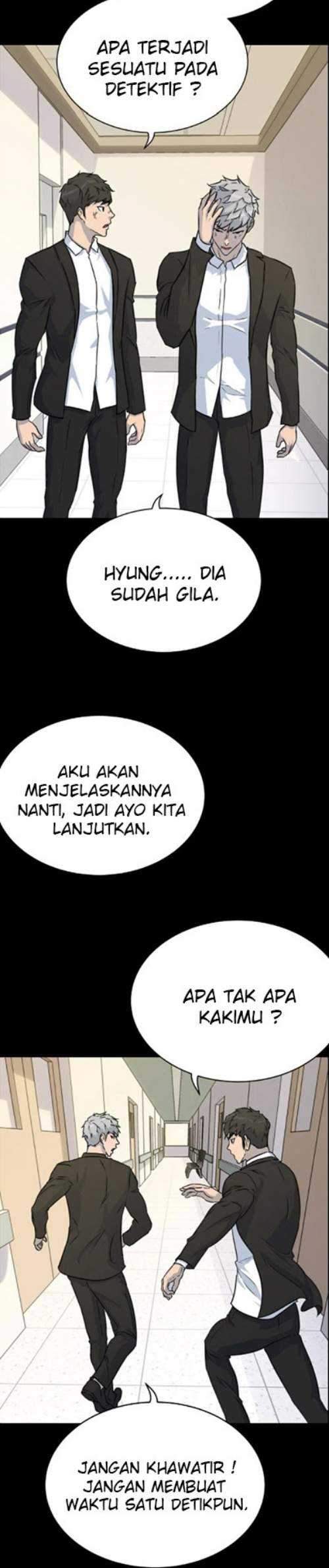 Trigger Chapter 83 - halaman 10