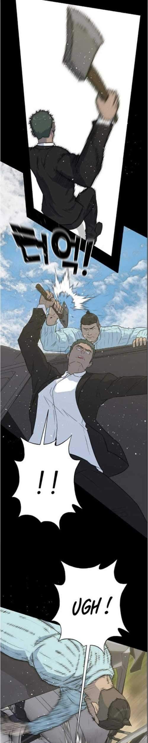 Trigger Chapter 83 - halaman 29