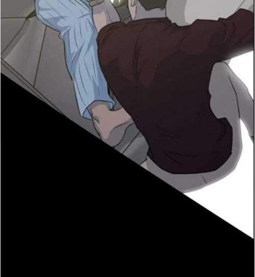 Trigger Chapter 83 - halaman 34