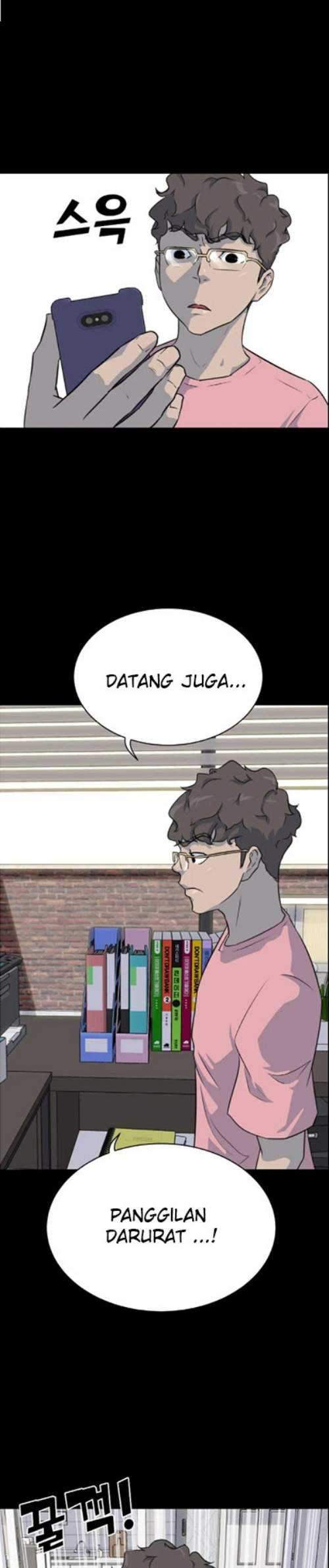 Trigger Chapter 83 - halaman 4