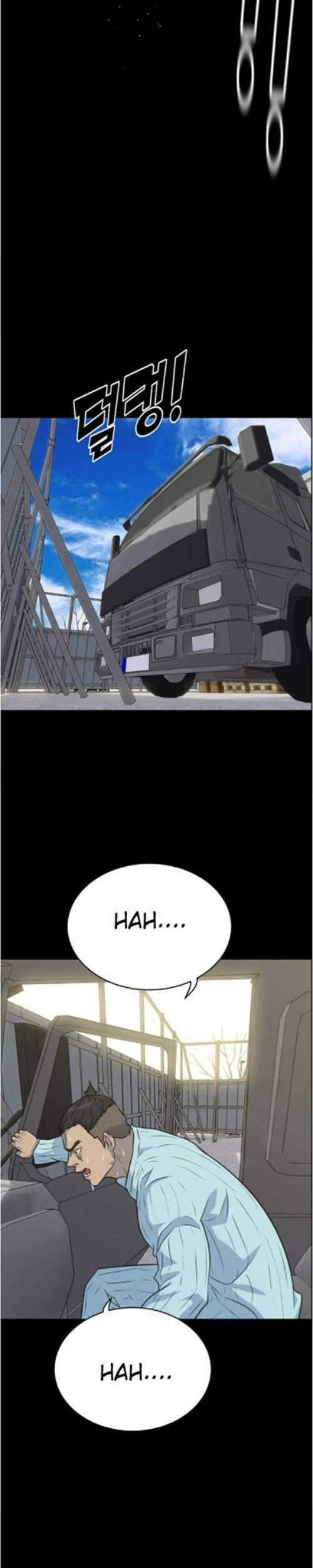 Trigger Chapter 83 - halaman 44