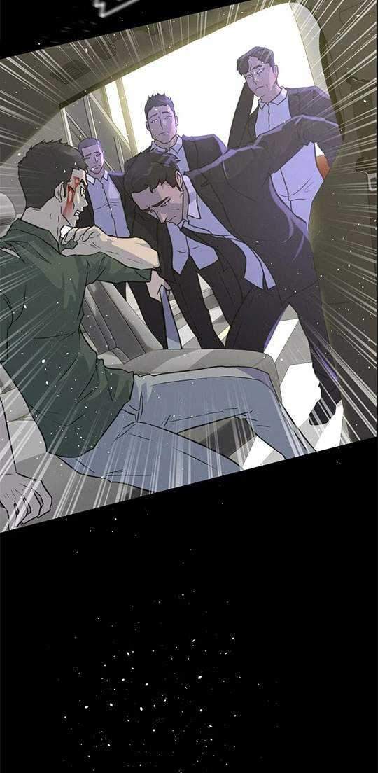 Trigger Chapter 84 - halaman 16