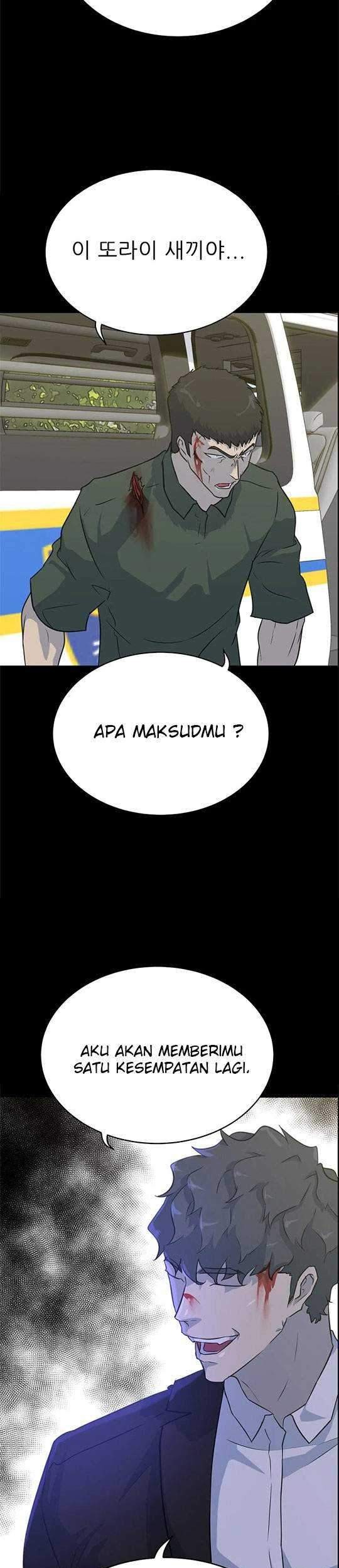 Trigger Chapter 84 - halaman 26