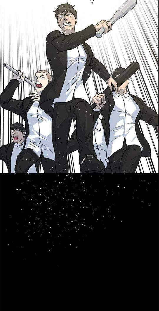 Trigger Chapter 84 - halaman 31