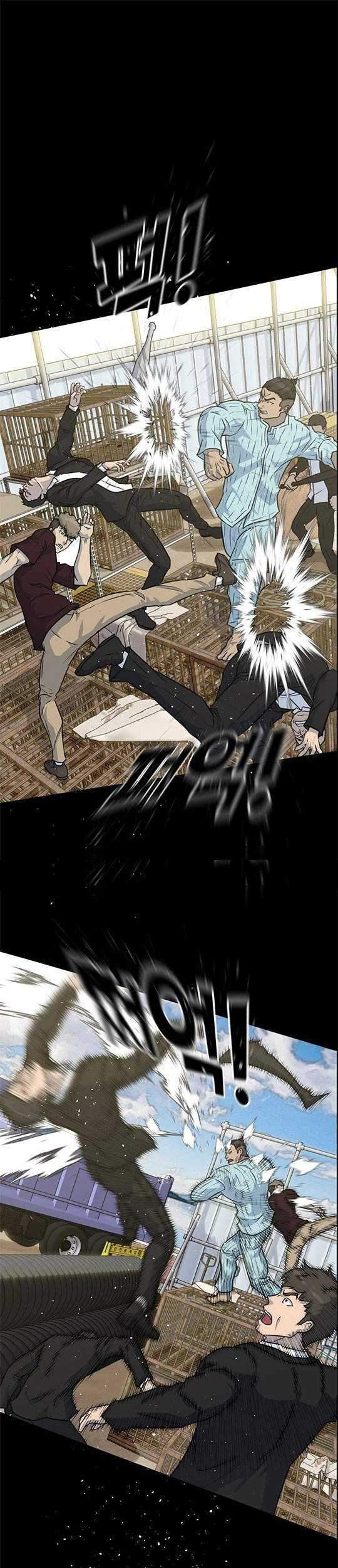 Trigger Chapter 84 - halaman 32
